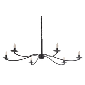 Landen Contemporary Black Chandelier