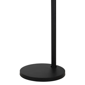 Pura Modern Matte Black Iron Floor Lamp