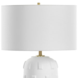 Emerie Textured White Table Lamp